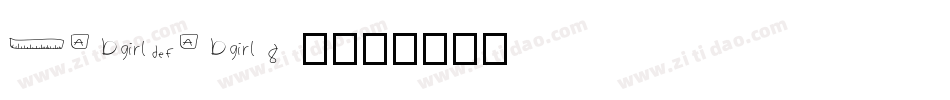 Wingdings 2字体转换